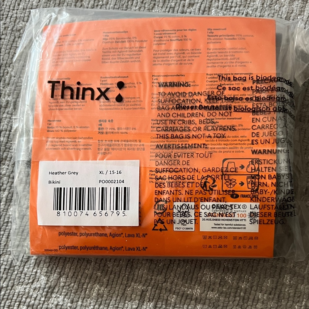 Thinx Heather Grey All Day Bikini Period Underwear - Teen